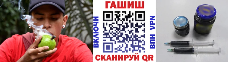 ГАШИШ Premium  Купить  Михайловка 
