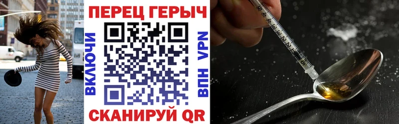 Купить закладки  Михайловка  Героин афганец 