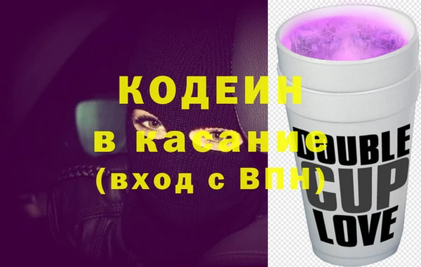 ПСИЛОЦИБИНОВЫЕ ГРИБЫ Лабытнанги