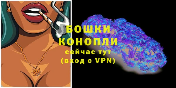 гашиш Лагань