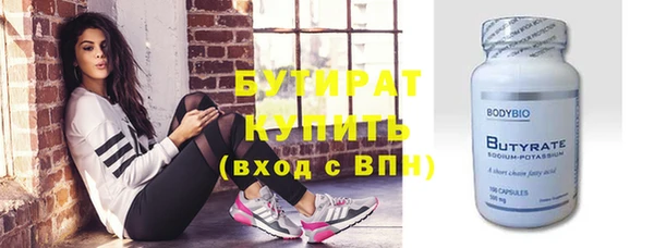 ПСИЛОЦИБИНОВЫЕ ГРИБЫ Лабытнанги