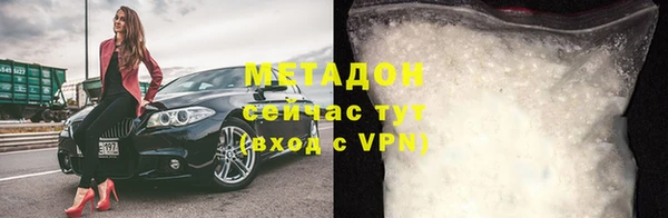 ПСИЛОЦИБИНОВЫЕ ГРИБЫ Лабытнанги