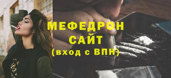 гашиш Лагань