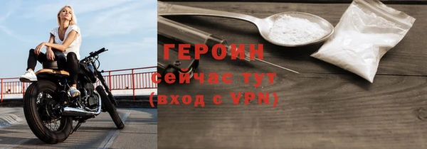 гашиш Лагань
