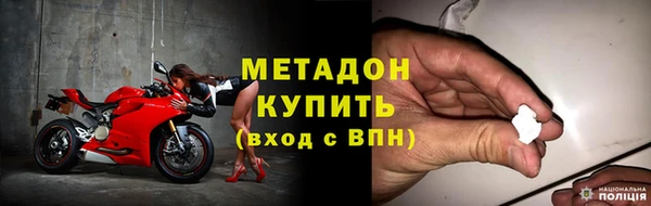 ПСИЛОЦИБИНОВЫЕ ГРИБЫ Лабытнанги