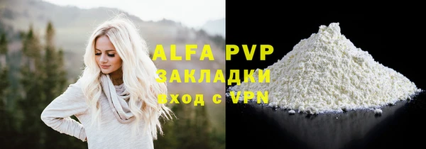 ПСИЛОЦИБИНОВЫЕ ГРИБЫ Лабытнанги