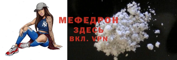 ПСИЛОЦИБИНОВЫЕ ГРИБЫ Лабытнанги
