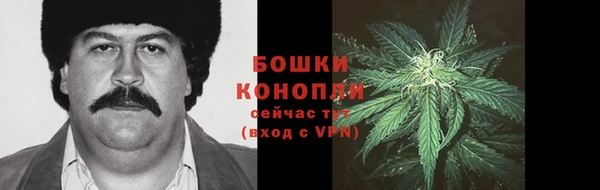 гашиш Лагань
