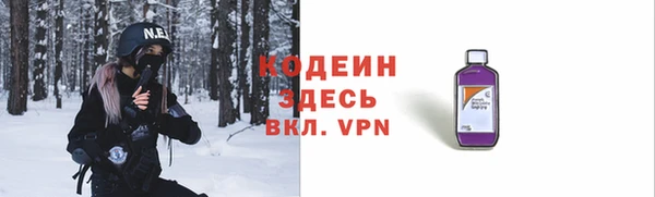 гашиш Лагань