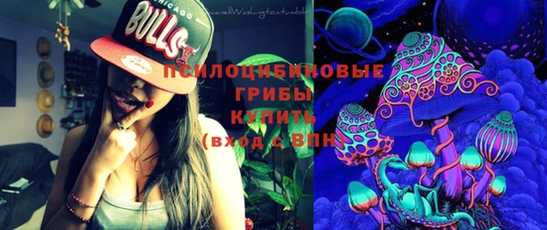 гашиш Лагань
