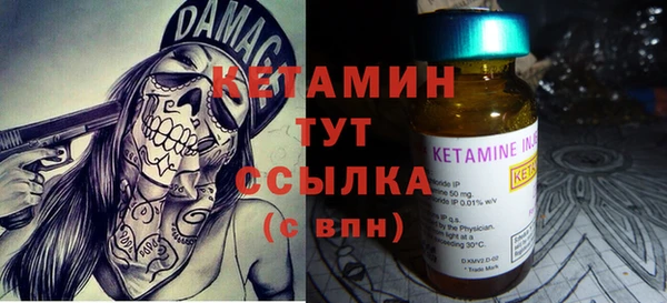 ПСИЛОЦИБИНОВЫЕ ГРИБЫ Лабытнанги