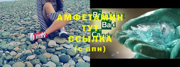 гашиш Лагань