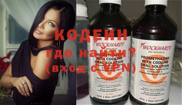 ПСИЛОЦИБИНОВЫЕ ГРИБЫ Лабытнанги