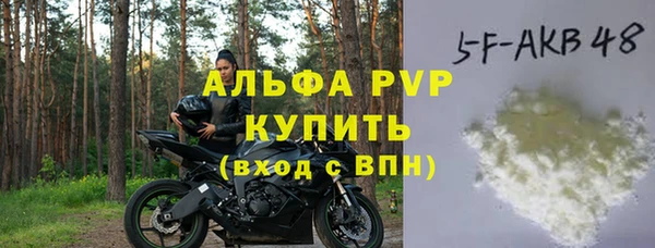 гашиш Лагань