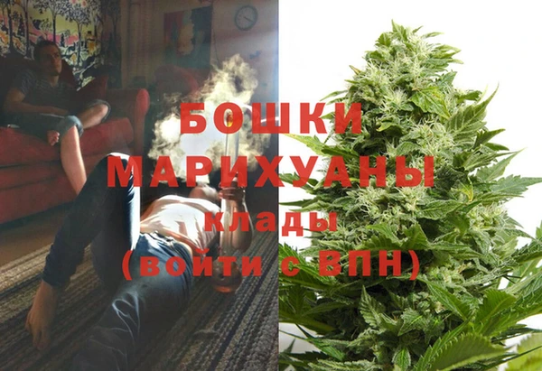 гашиш Лагань