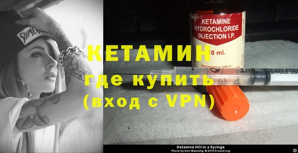 гашиш Лагань