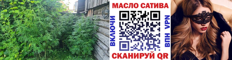 Купить где  Михайловка  Дистиллят ТГК вейп с тгк 